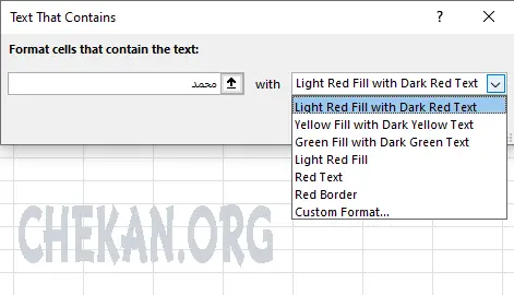قالب بندی شرطی در اکسل- قالب بندی شرطی با نوع شامل شدن در اکسل- قالب بندی شرطی بر اساس حاوی یا شامل شدن قسمتی از یک کلمه در اکسل- فرمت بندی شرطی در اکسل بر اساس حاوی یا شامل در اکسل - آموزش اکسل - اکسل - آموزش جامع اکسل - رنگ کردن سلول ها بر اسا شرط شامل یا حاوی بودن بخشی از یک کلمه یا جمله در یک سلول - Conditional Formatting Text That Contains - Excel Training قالب بندی شرطی در اکسل- قالب بندی شرطی با نوع شامل شدن در اکسل- قالب بندی شرطی بر اساس حاوی یا شامل شدن قسمتی از یک کلمه در اکسل- فرمت بندی شرطی در اکسل بر اساس حاوی یا شامل در اکسل - آموزش اکسل - اکسل - آموزش جامع اکسل - رنگ کردن سلول ها بر اسا شرط شامل یا حاوی بودن بخشی از یک کلمه یا جمله در یک سلول - Conditional Formatting Text That Contains - Excel Training