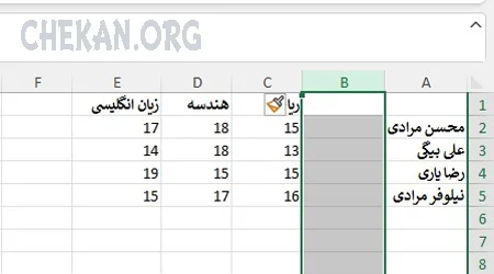 آموزش اضافه کردن ستون جدید به اکسل - Insert Columns in excel