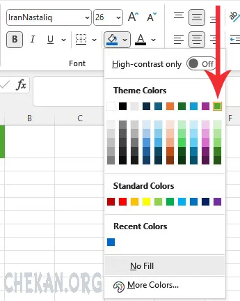 رنگ پس زمینه سلول در اکسل- رنگ قلم سلول در اکسل- Font Color in excel- Fill Color in excel
