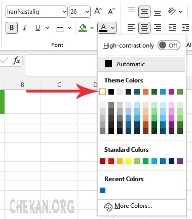 رنگ پس زمینه سلول در اکسل- رنگ قلم سلول در اکسل- Font Color in excel- Fill Color in excel