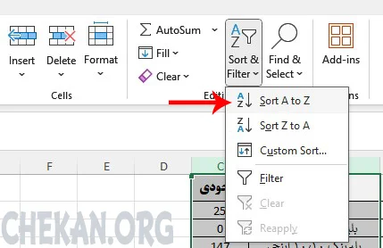 مرتب سازی با مثال واقعی -مرتب سازی در اکسل – مرتب سازی صعودی در اکسل – انواع مرتب سازی در اکسل - Sort Asceding In Excel-  Sort Desceding In Excel - Custom Sort در اکسل