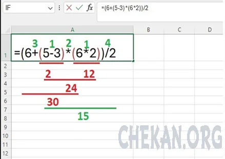 Operator execution priority in excel- Parentheses in Excel - اولویت اجرای عملگرها در اکسل - -پرانتز در اکسل