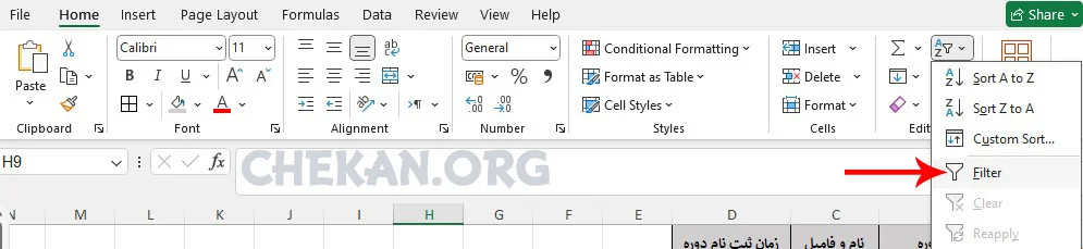 Sorting in Excel- مرتب سازی داده ها در اکسل – Sorting در اکسل – نمایش داده های دلخواه در اکسل – محدود کردن داده های – تجزیه و تلیل داده ها - 